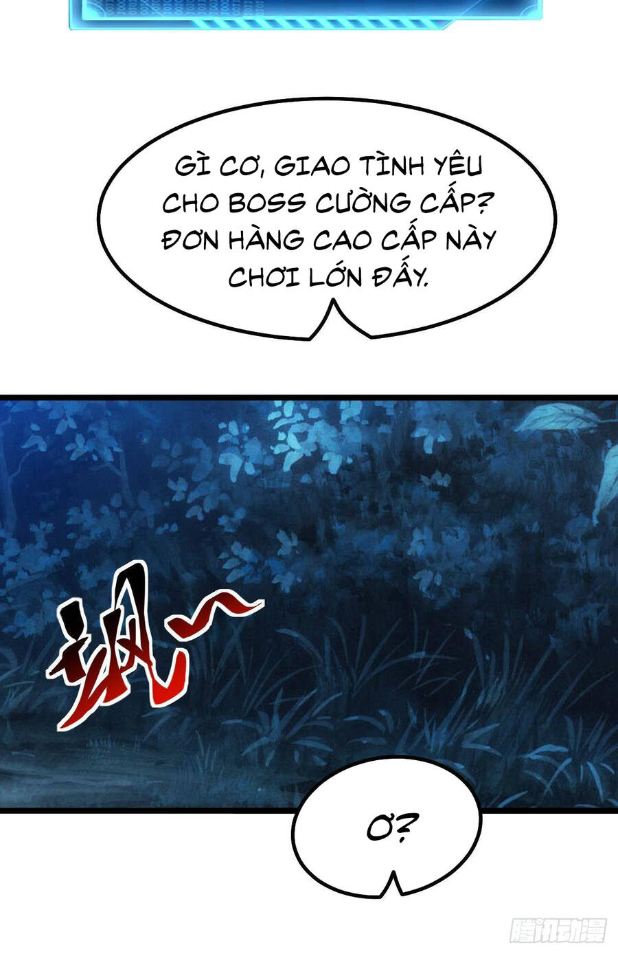 Ác Bá Trò Chơi Chapter 22 - Trang 2