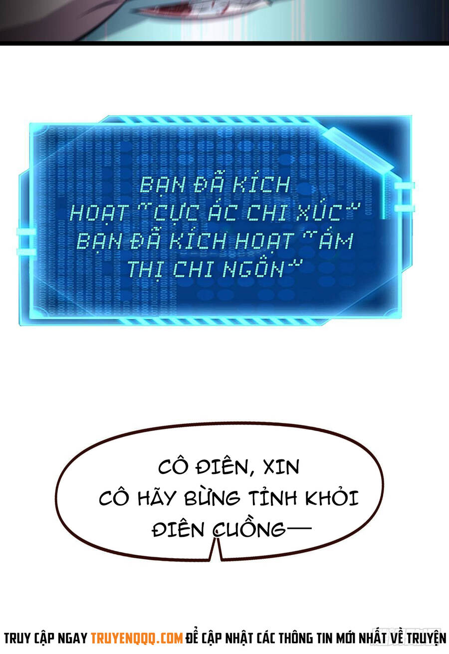 Ác Bá Trò Chơi Chapter 20 - Trang 2