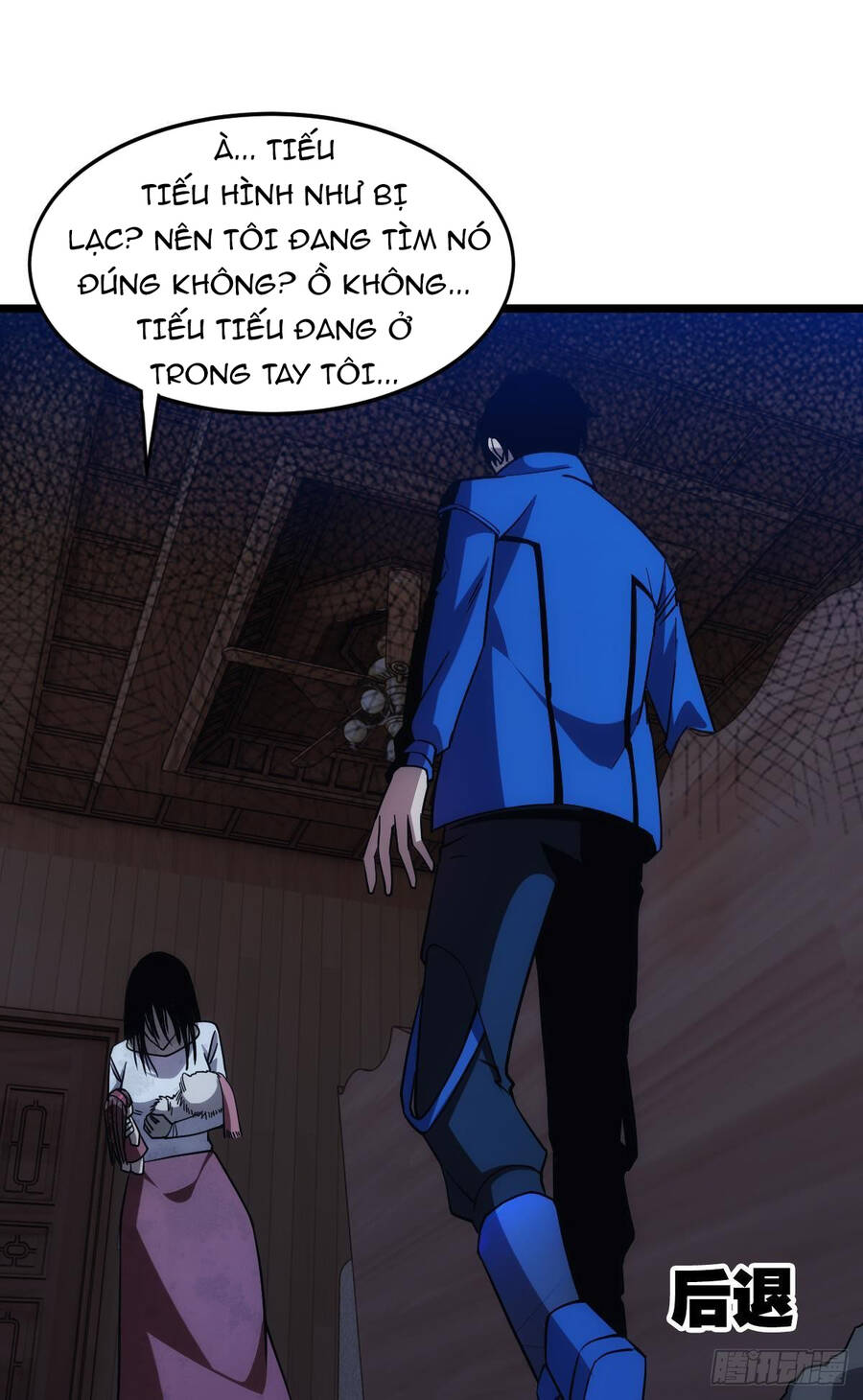 Ác Bá Trò Chơi Chapter 19 - Trang 2