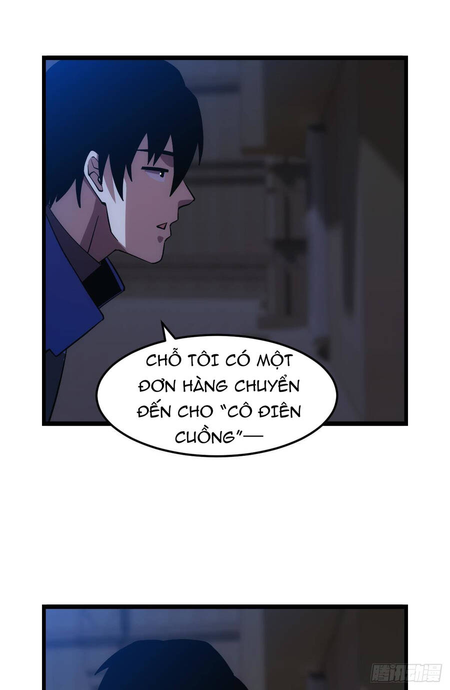 Ác Bá Trò Chơi Chapter 18 - Trang 2