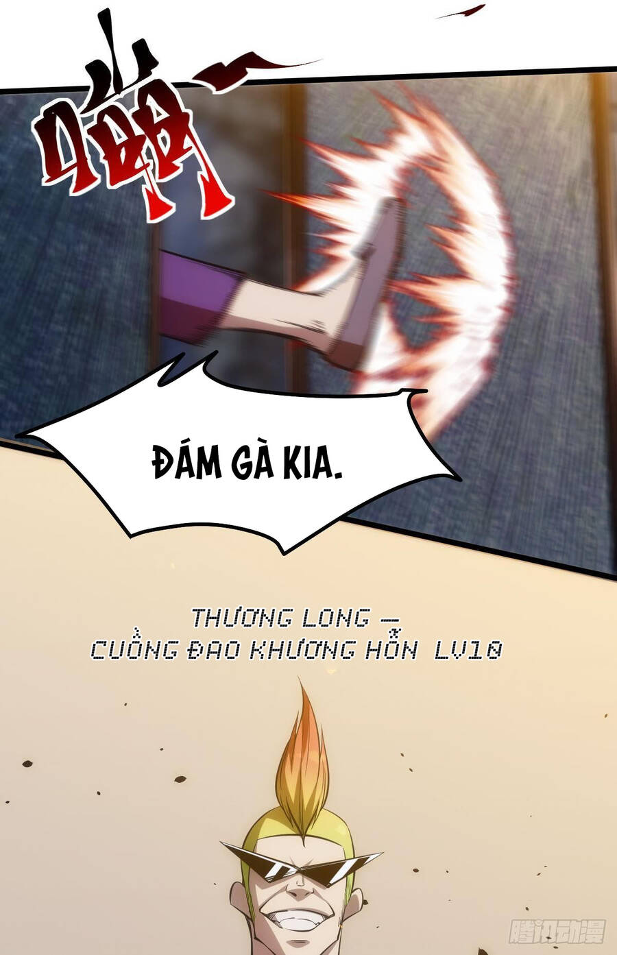 Ác Bá Trò Chơi Chapter 16 - Trang 2