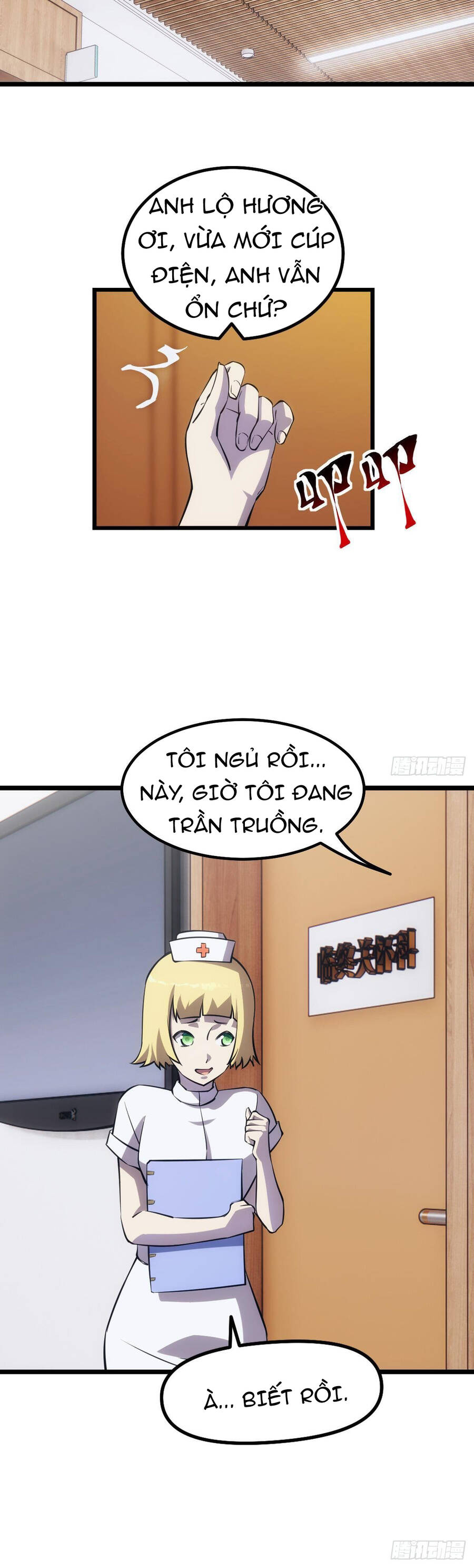 Ác Bá Trò Chơi Chapter 15 - Trang 2