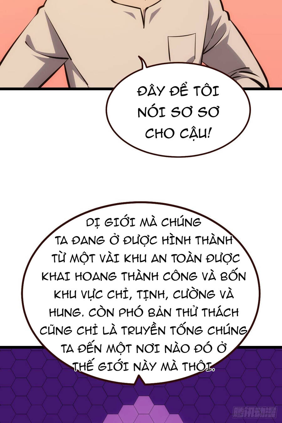 Ác Bá Trò Chơi Chapter 12 - Trang 2