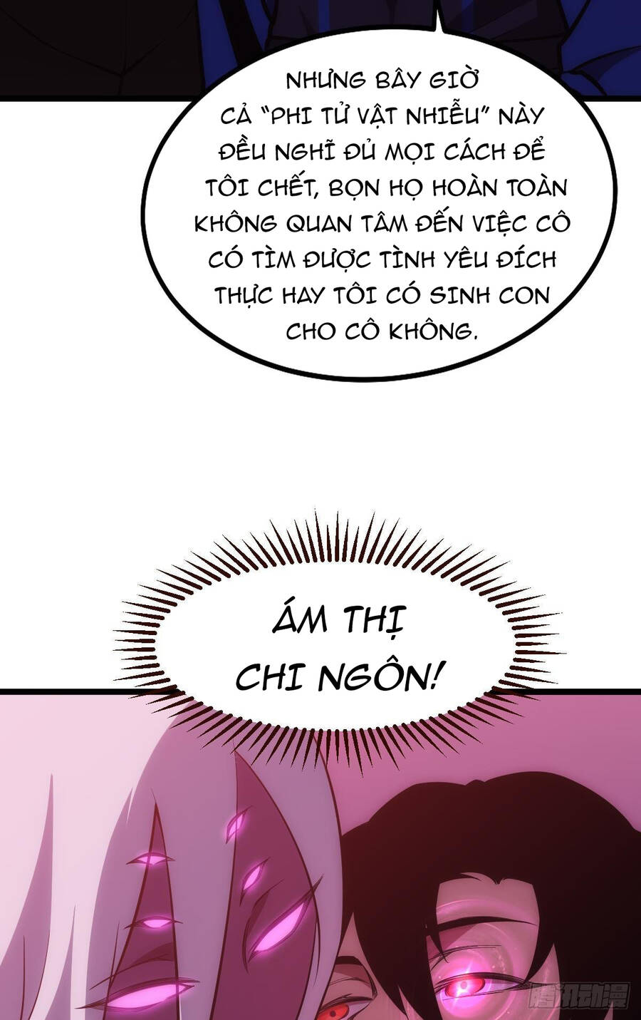 Ác Bá Trò Chơi Chapter 9 - Trang 2