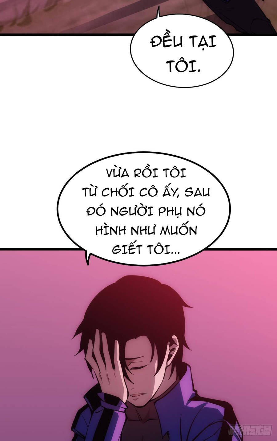 Ác Bá Trò Chơi Chapter 9 - Trang 2