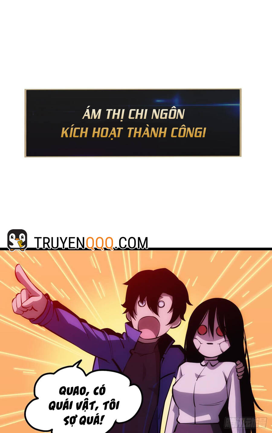 Ác Bá Trò Chơi Chapter 8 - Trang 2