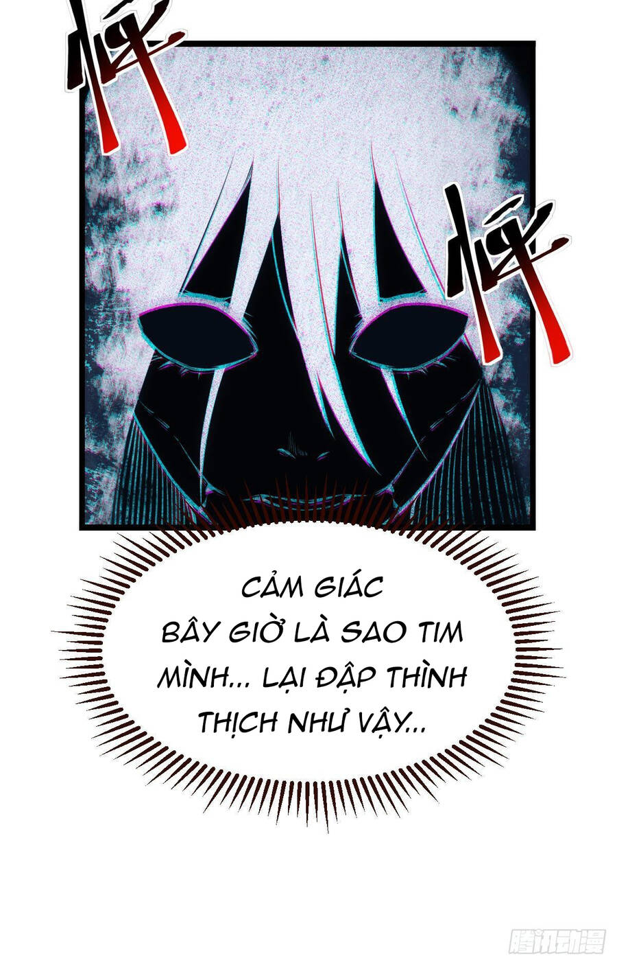 Ác Bá Trò Chơi Chapter 7 - Trang 2