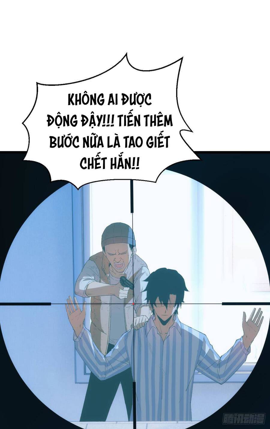 Ác Bá Trò Chơi Chapter 1 - Trang 2