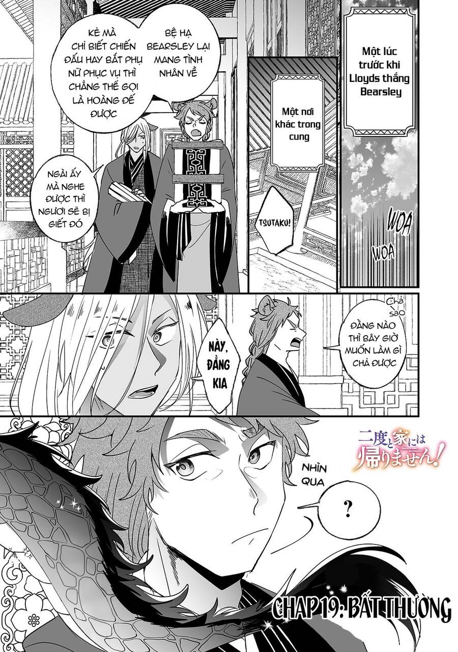 Nido To Ie Niha Kaerimasen! Chapter 19 - Trang 2