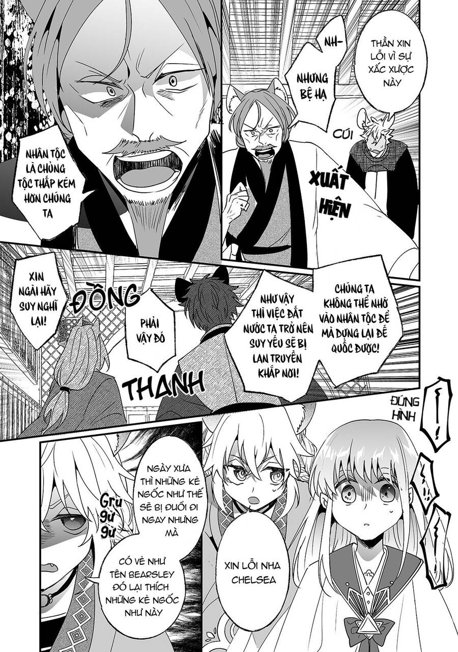 Nido To Ie Niha Kaerimasen! Chapter 19 - Trang 2