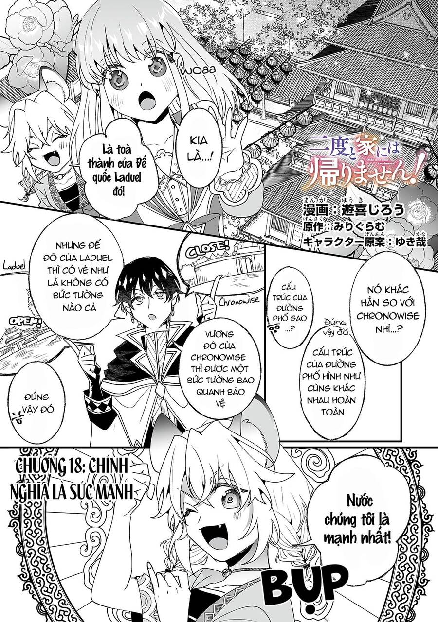 Nido To Ie Niha Kaerimasen! Chapter 18 - Trang 2