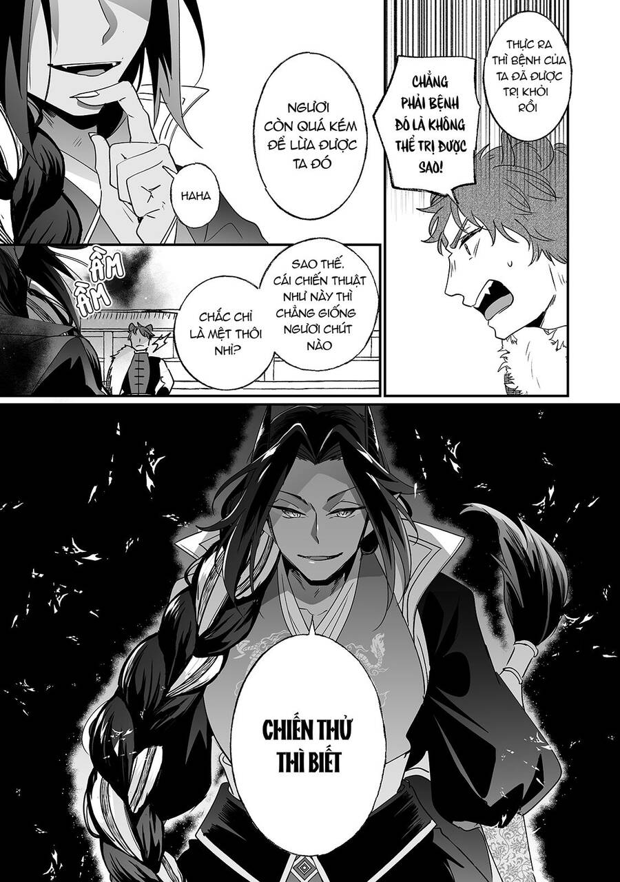 Nido To Ie Niha Kaerimasen! Chapter 18 - Trang 2