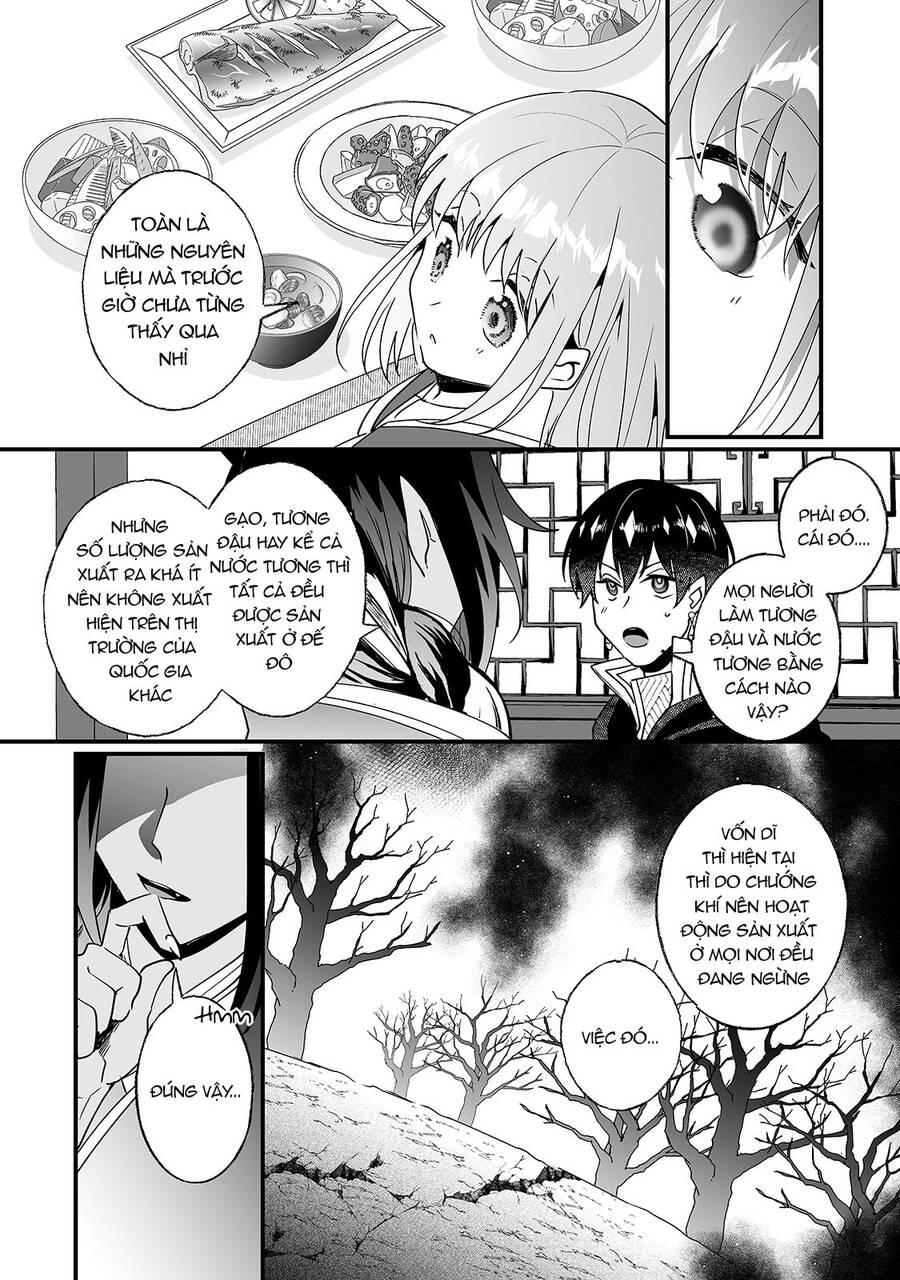 Nido To Ie Niha Kaerimasen! Chapter 17 - Trang 2