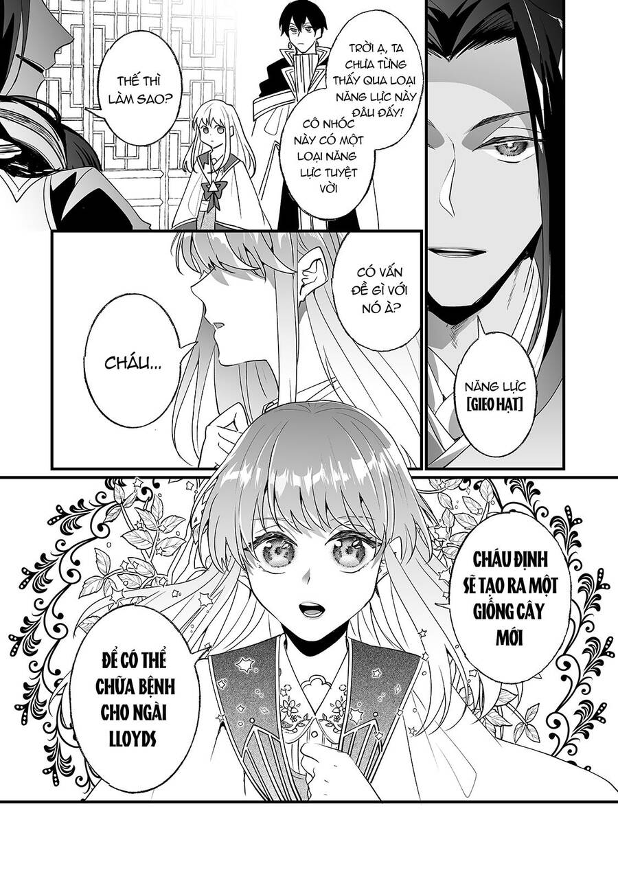 Nido To Ie Niha Kaerimasen! Chapter 16 - Trang 2