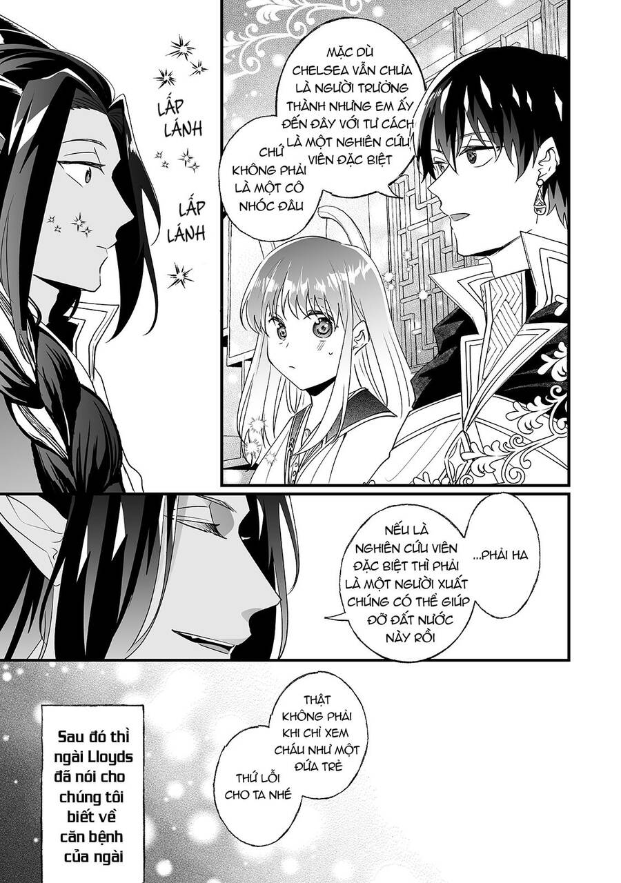 Nido To Ie Niha Kaerimasen! Chapter 15 - Trang 2