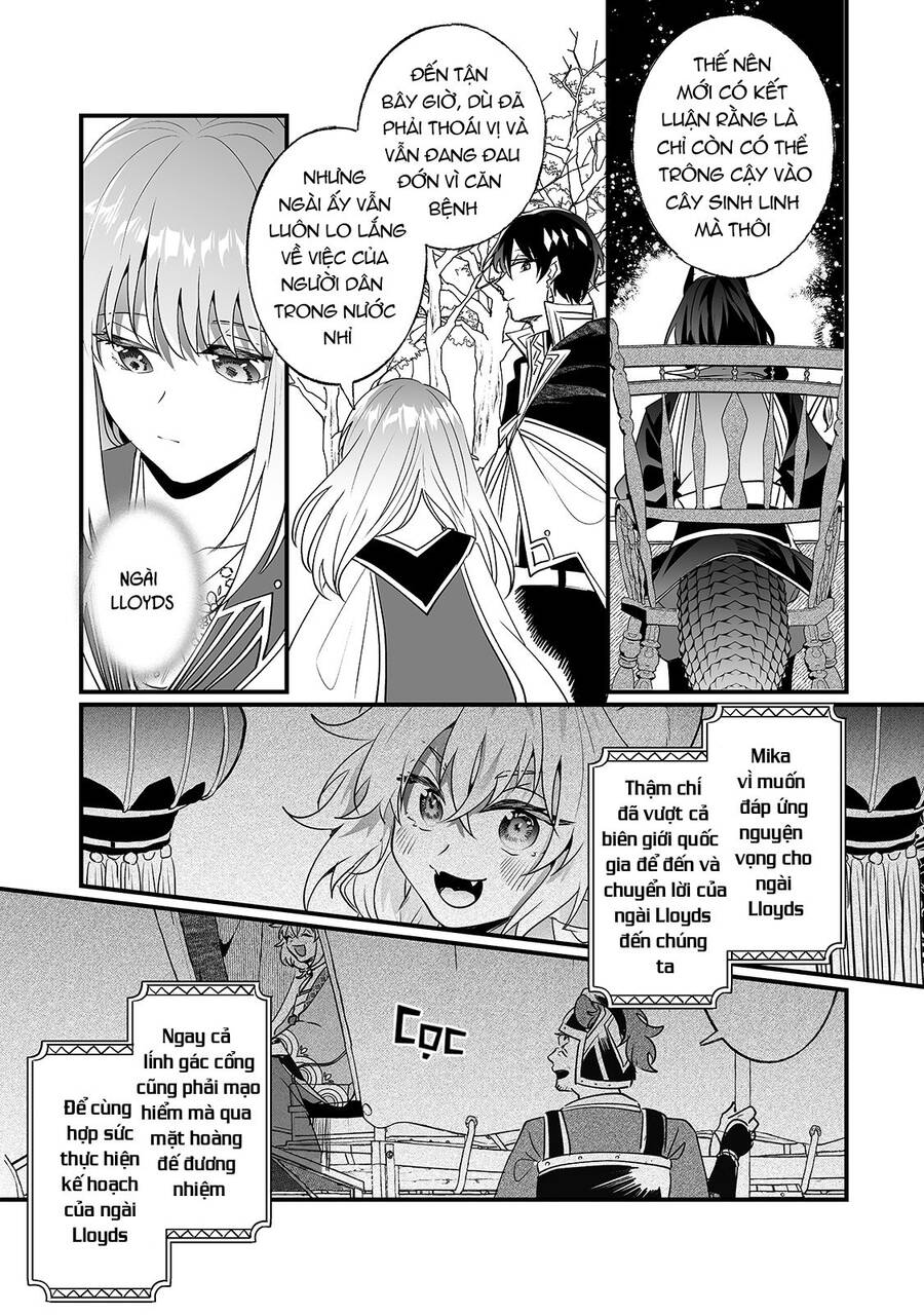 Nido To Ie Niha Kaerimasen! Chapter 15 - Trang 2