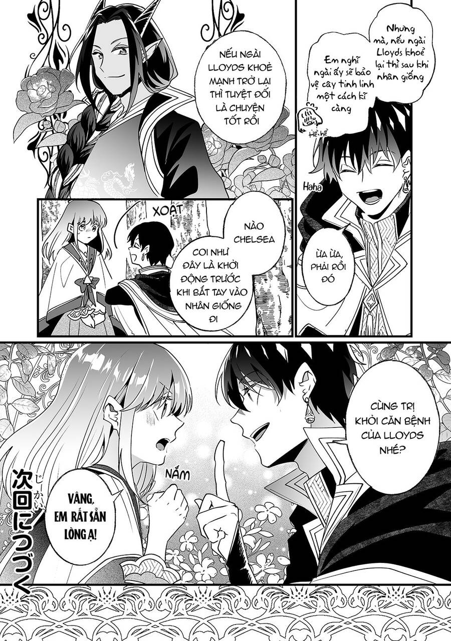 Nido To Ie Niha Kaerimasen! Chapter 15 - Trang 2