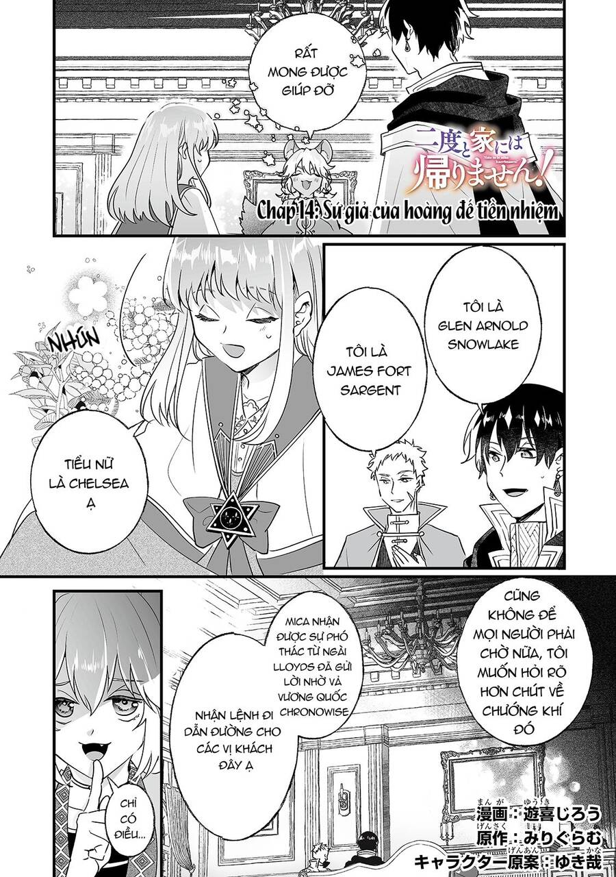 Nido To Ie Niha Kaerimasen! Chapter 14 - Trang 2