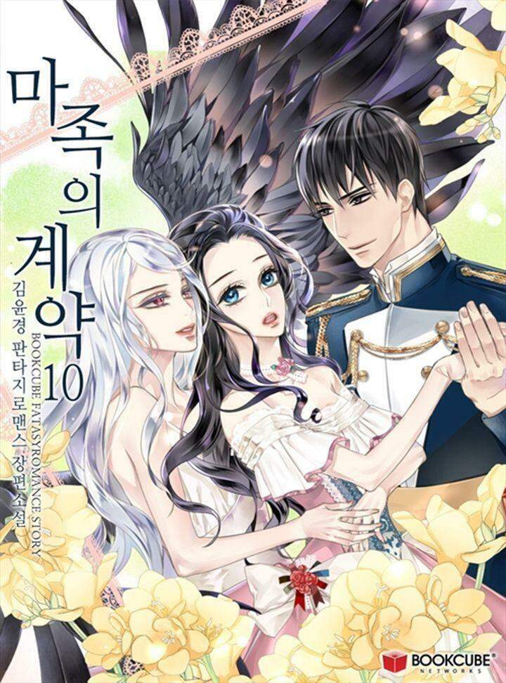 Khế Ước Của Ác Ma Chapter 49 - Trang 2