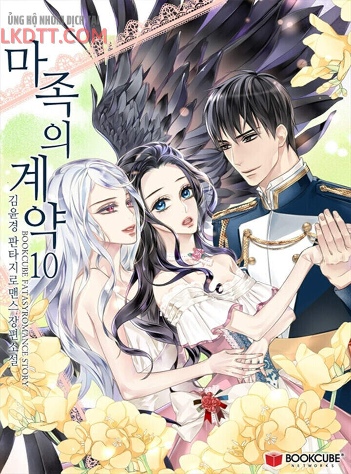 Khế Ước Của Ác Ma Chapter 47 - Trang 2