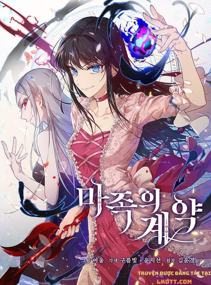 Khế Ước Của Ác Ma Chapter 31 - Trang 2