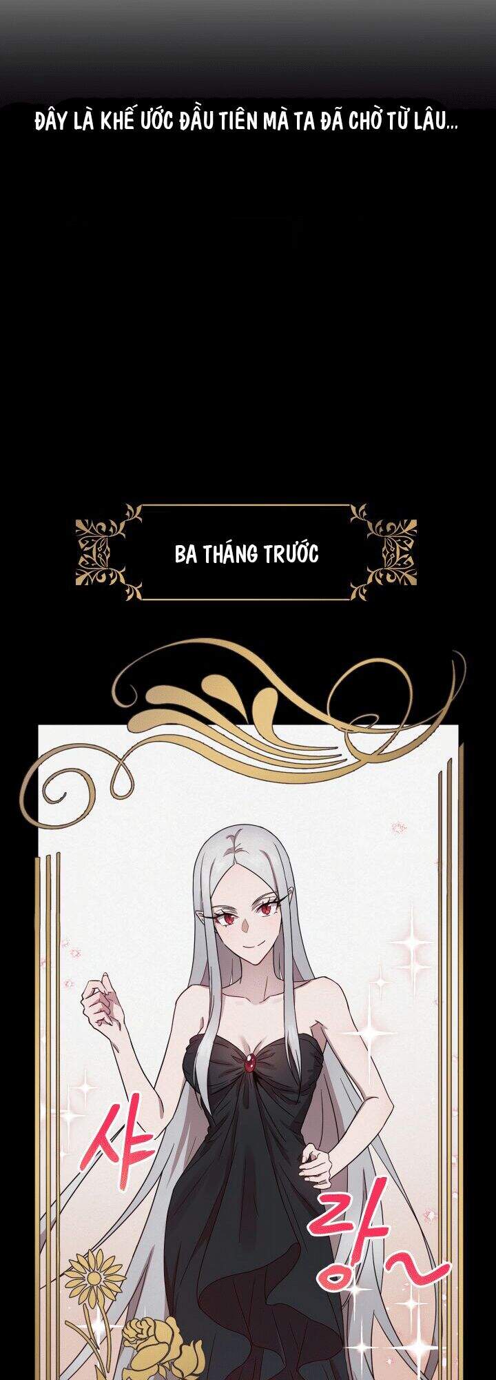 Khế Ước Của Ác Ma Chapter 2 - Trang 2