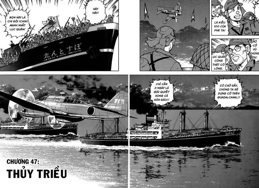 Zipang Chapter 47 - Trang 2