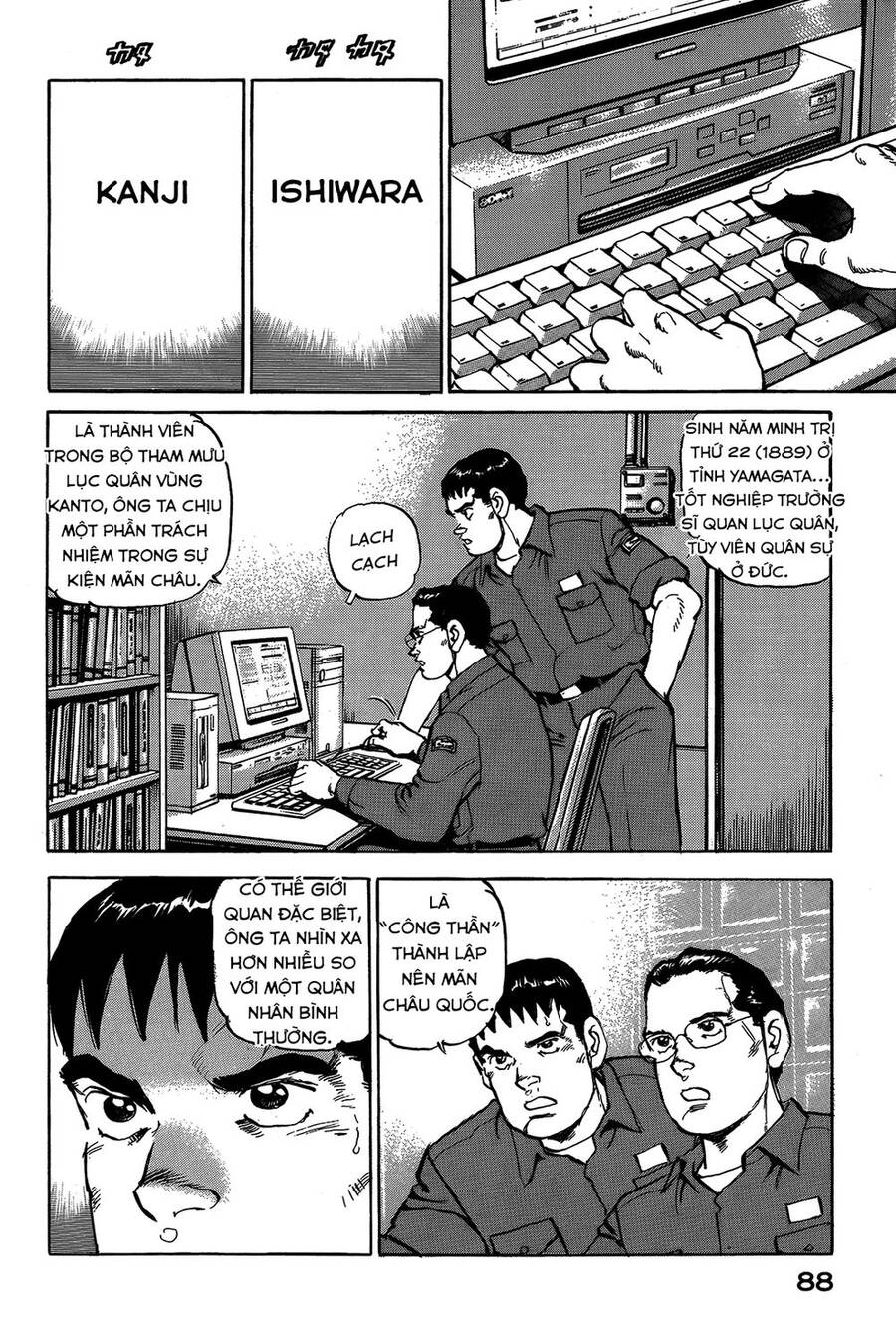 Zipang Chapter 47 - Trang 2