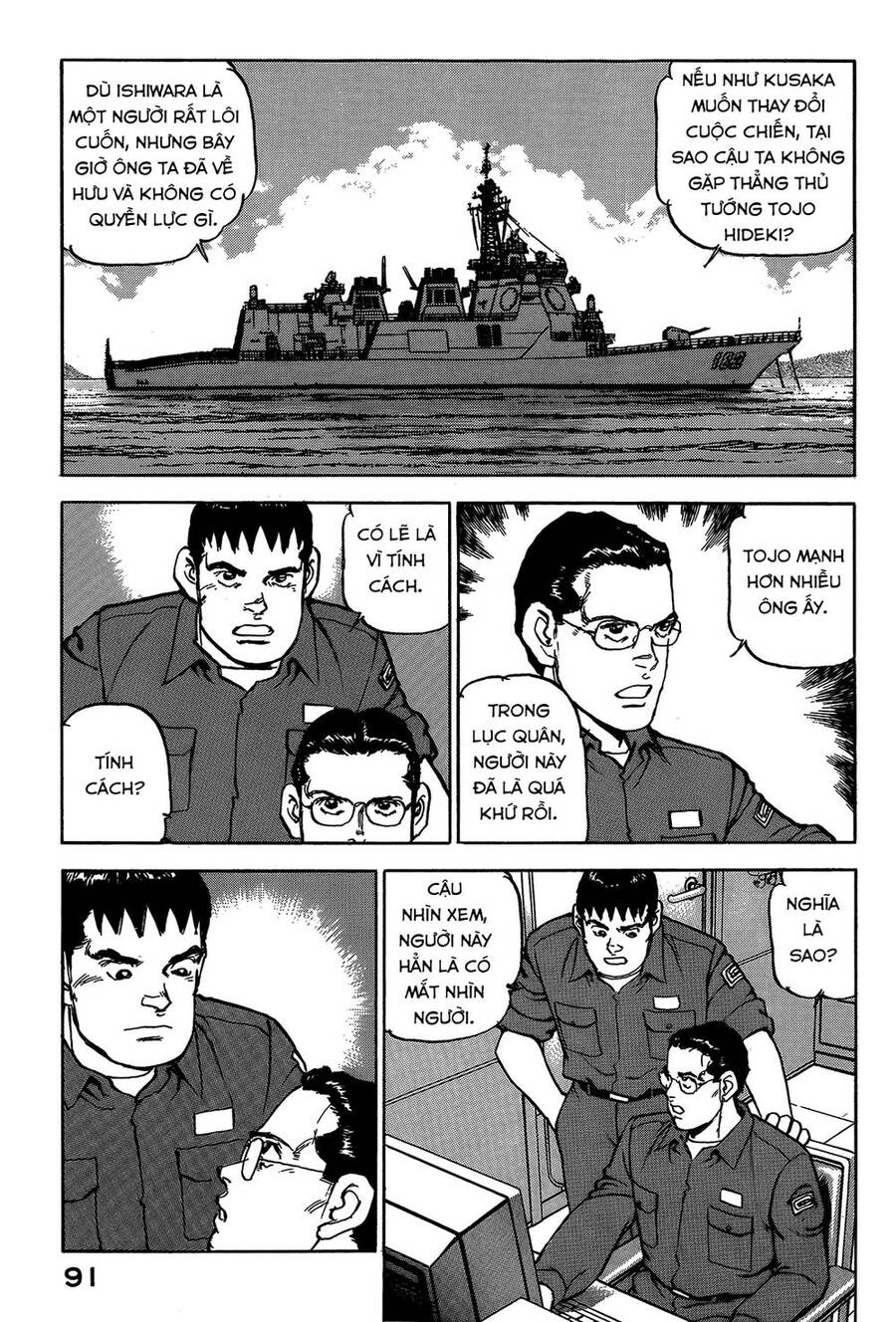 Zipang Chapter 47 - Trang 2