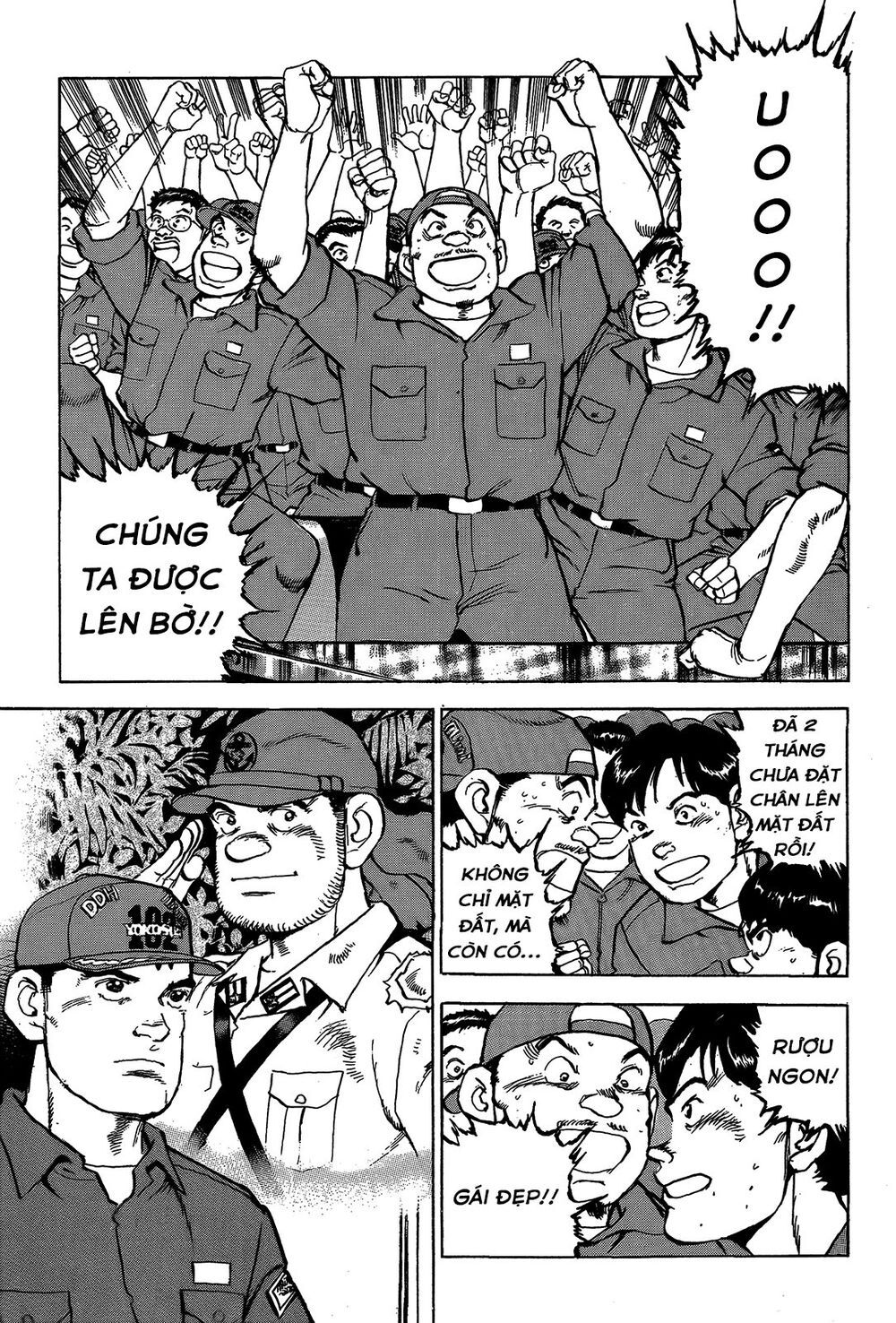 Zipang Chapter 43 - Trang 2