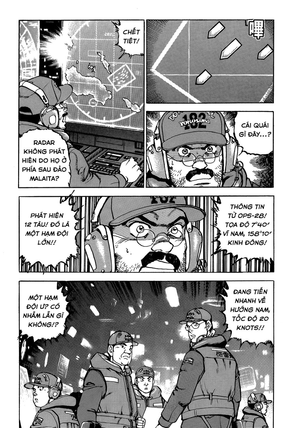 Zipang Chapter 34 - Trang 2