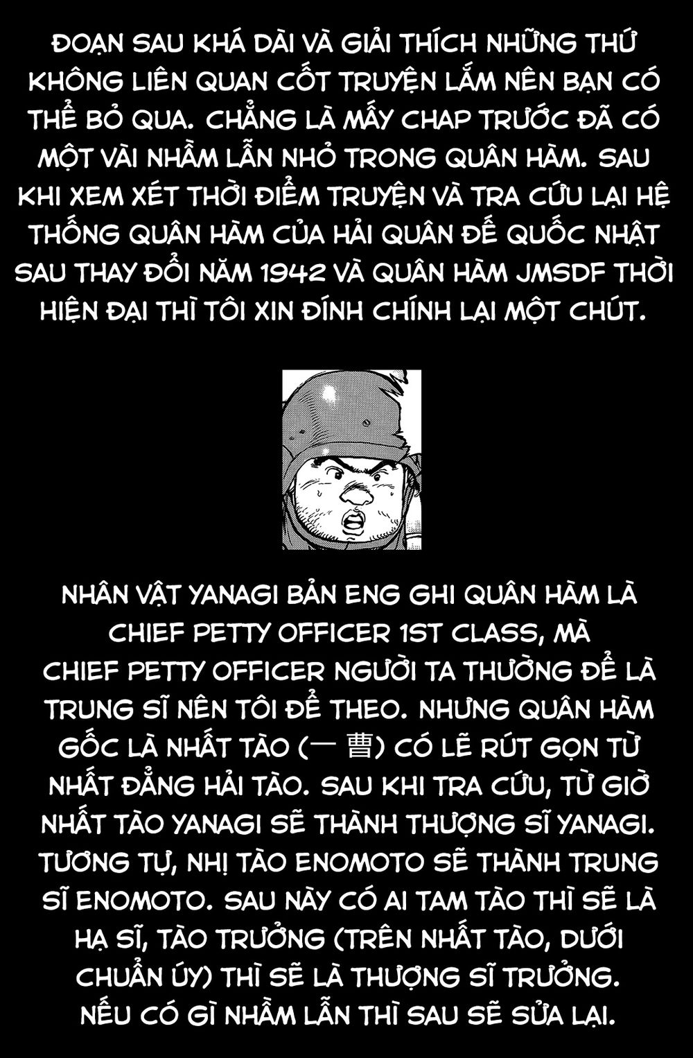 Zipang Chapter 30 - Trang 2