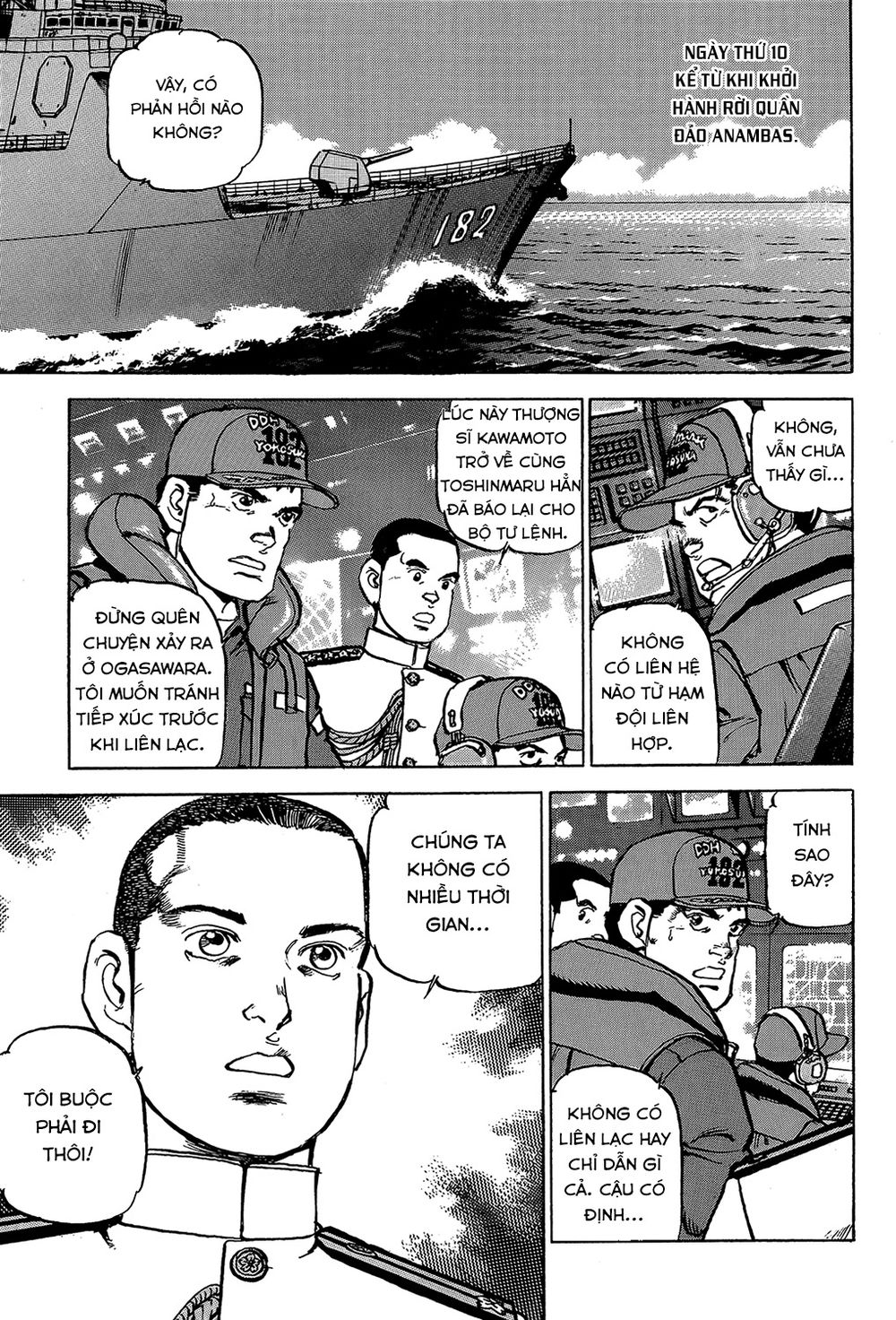 Zipang Chapter 27 - Trang 2