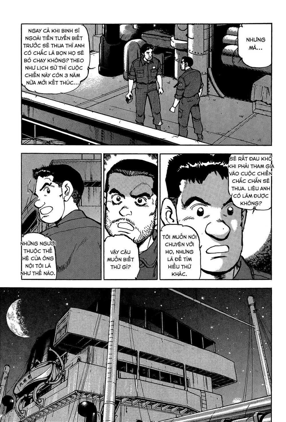 Zipang Chapter 25 - Trang 2