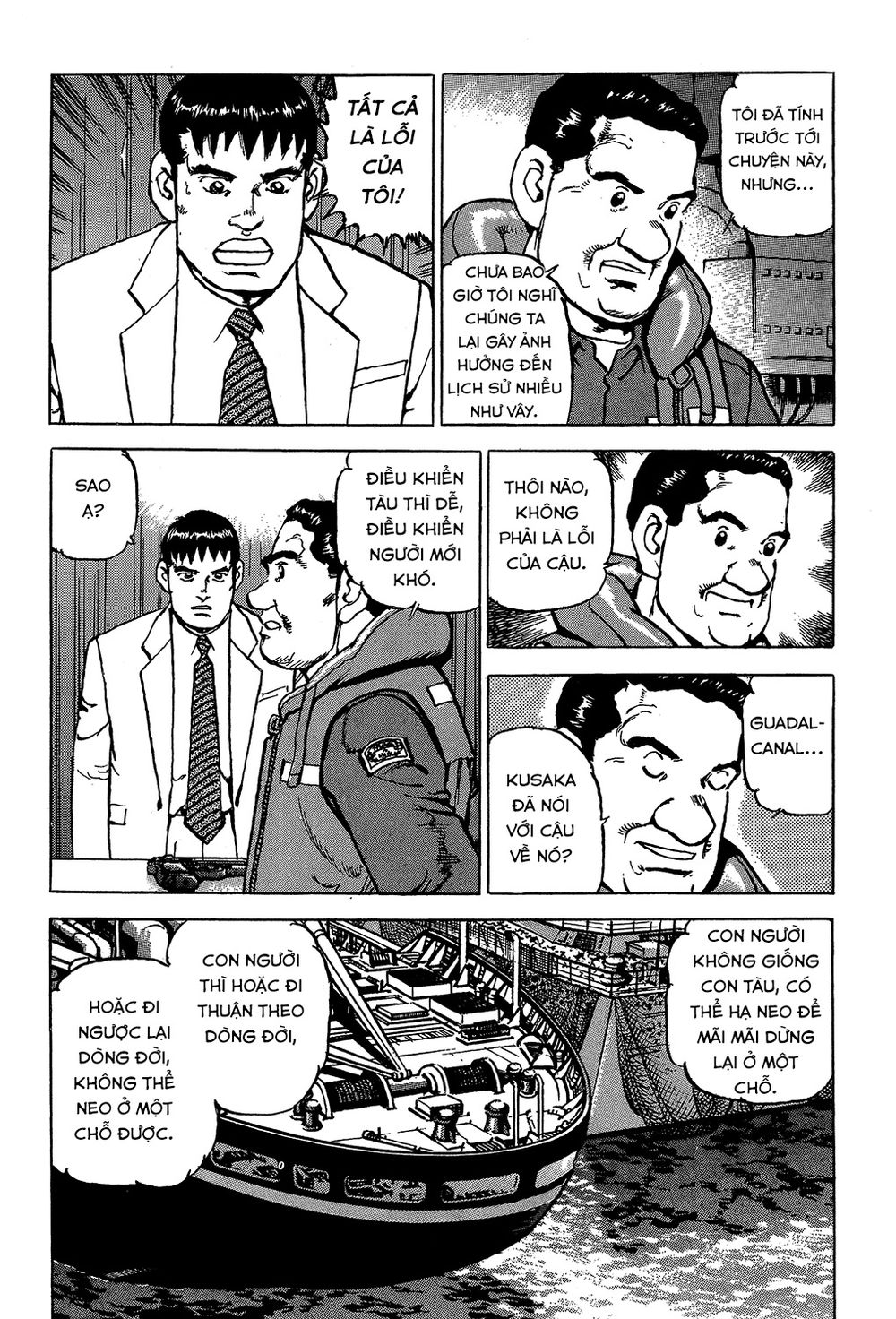 Zipang Chapter 23 - Trang 2