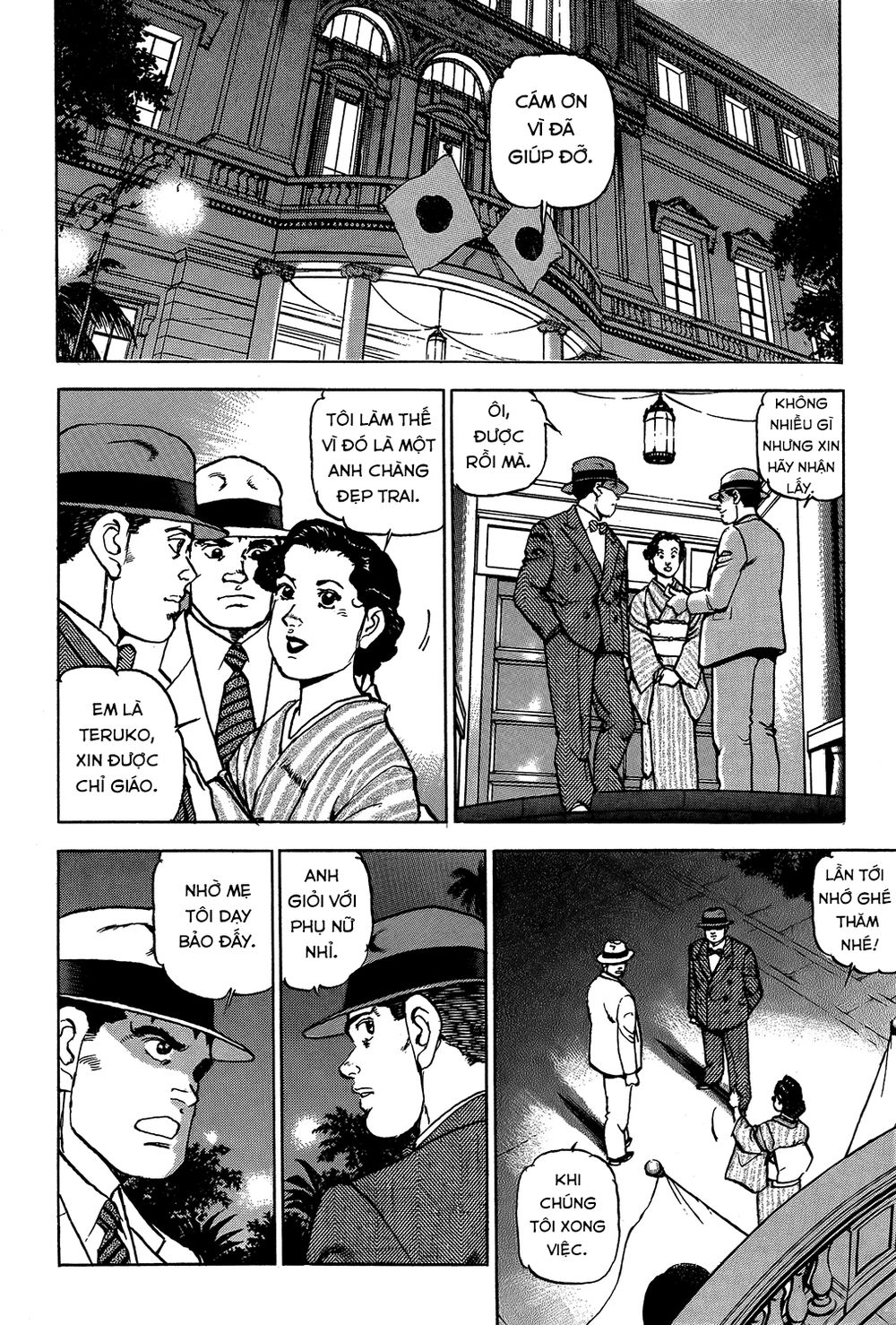 Zipang Chapter 18 - Trang 2