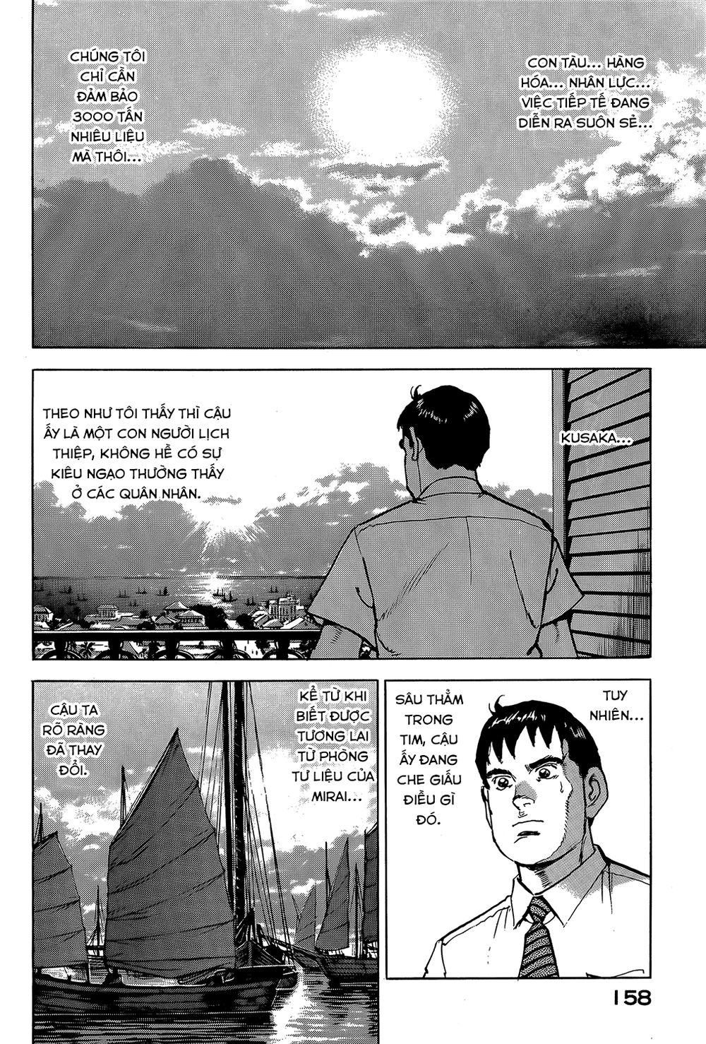 Zipang Chapter 17 - Trang 2