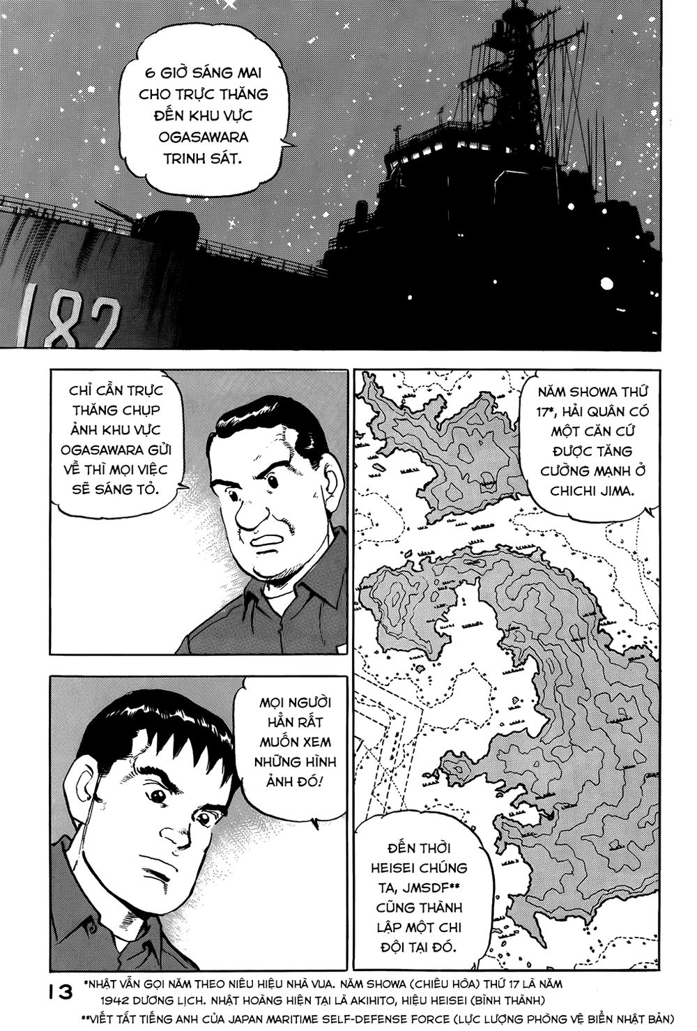 Zipang Chapter 10 - Trang 2