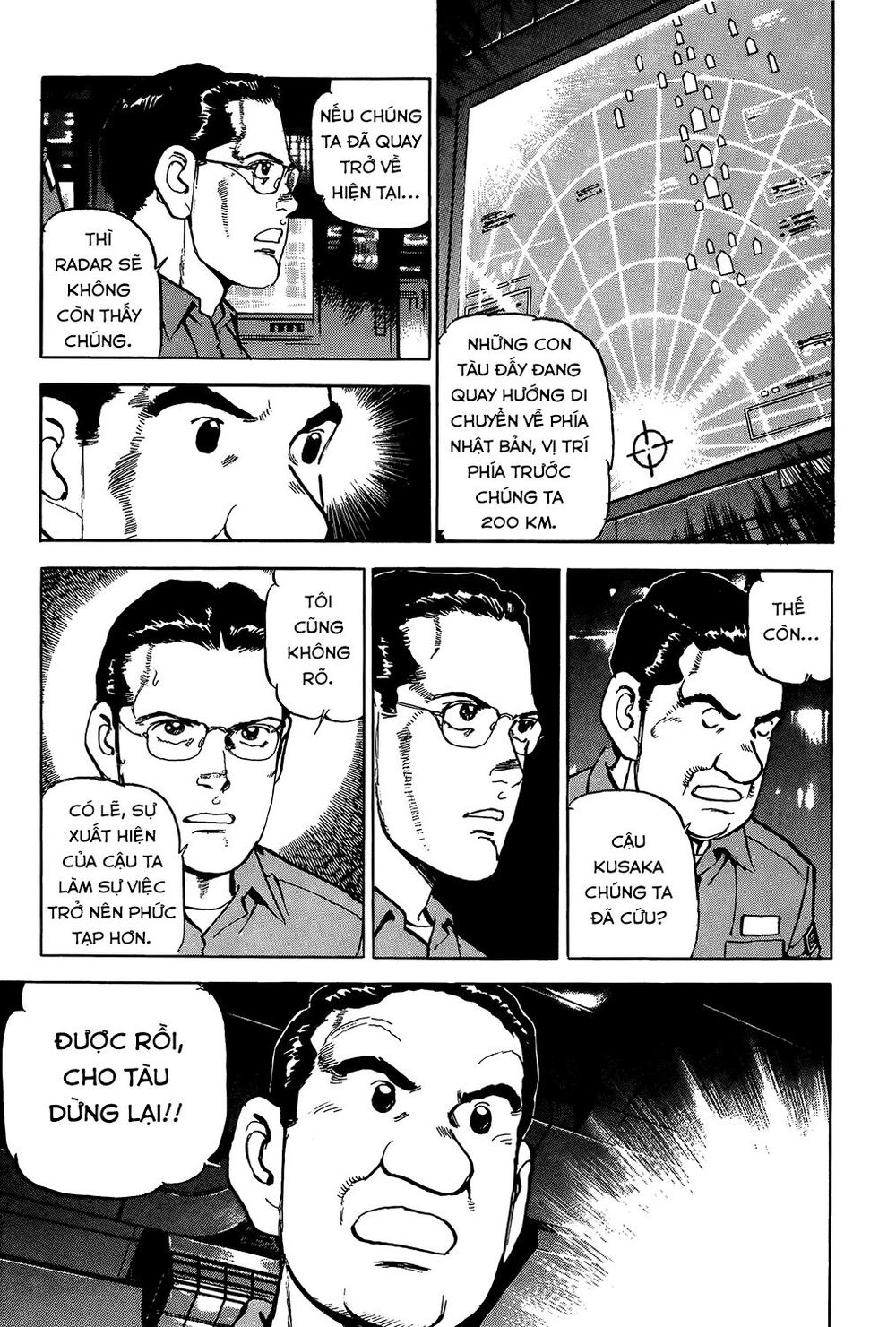 Zipang Chapter 6 - Trang 2