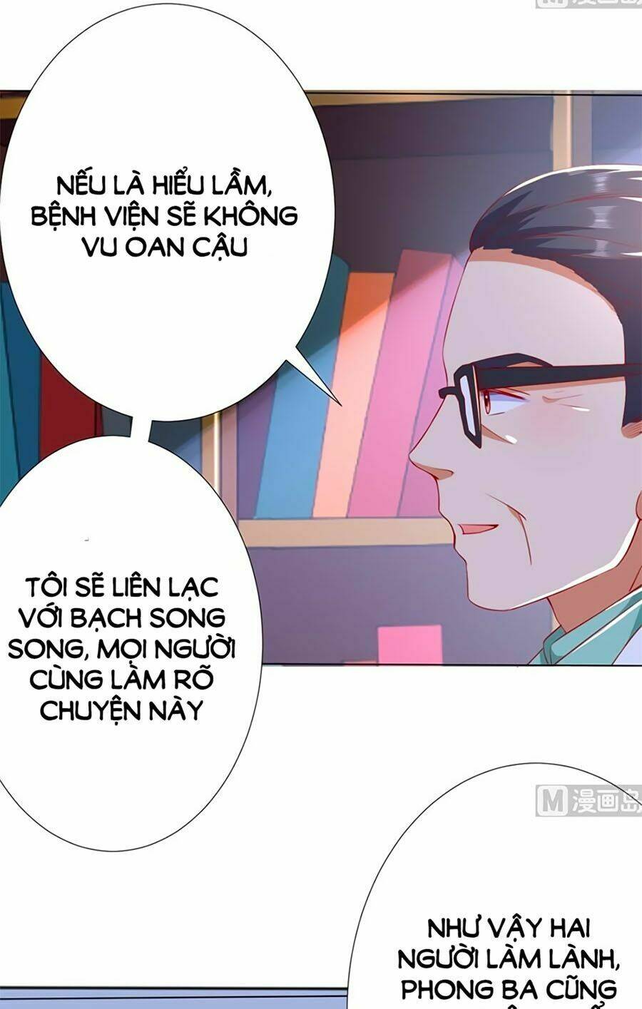 Bác Sĩ Sở Cũng Muốn Yêu Chapter 226 - Trang 2