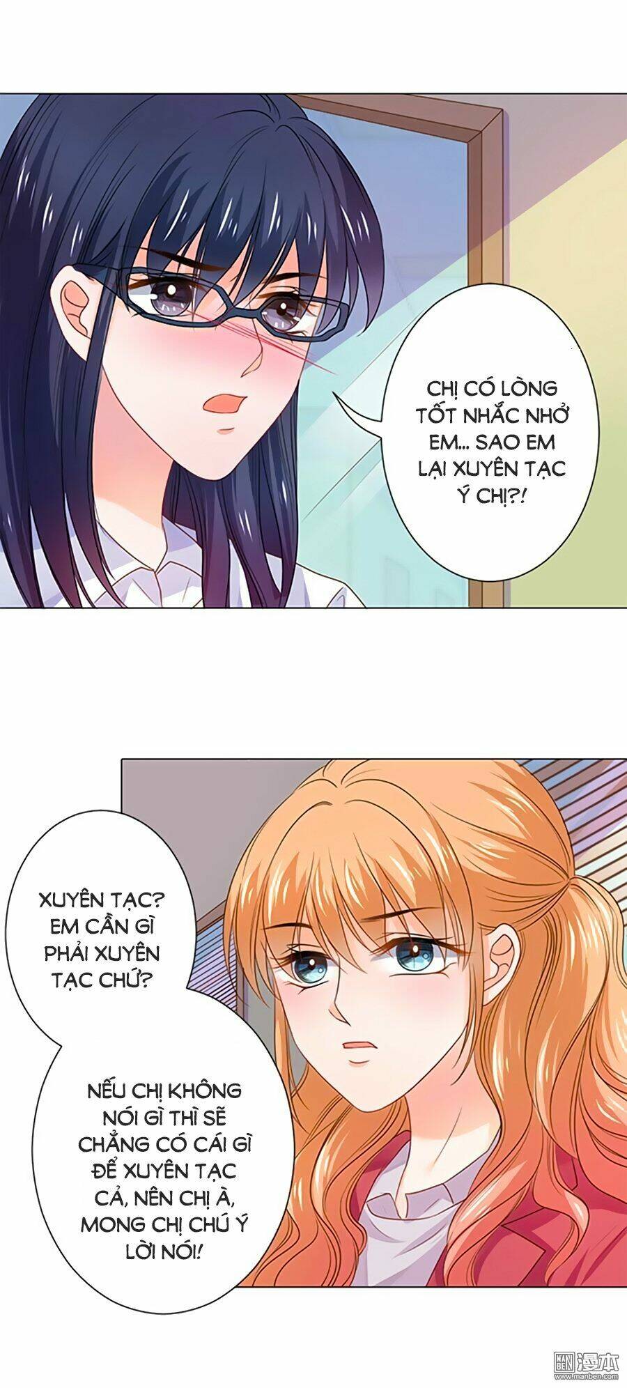 Bác Sĩ Sở Cũng Muốn Yêu Chapter 90 - Trang 2