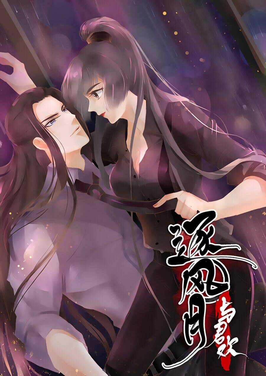 Bác Sĩ Sở Cũng Muốn Yêu Chapter 65 - Trang 2