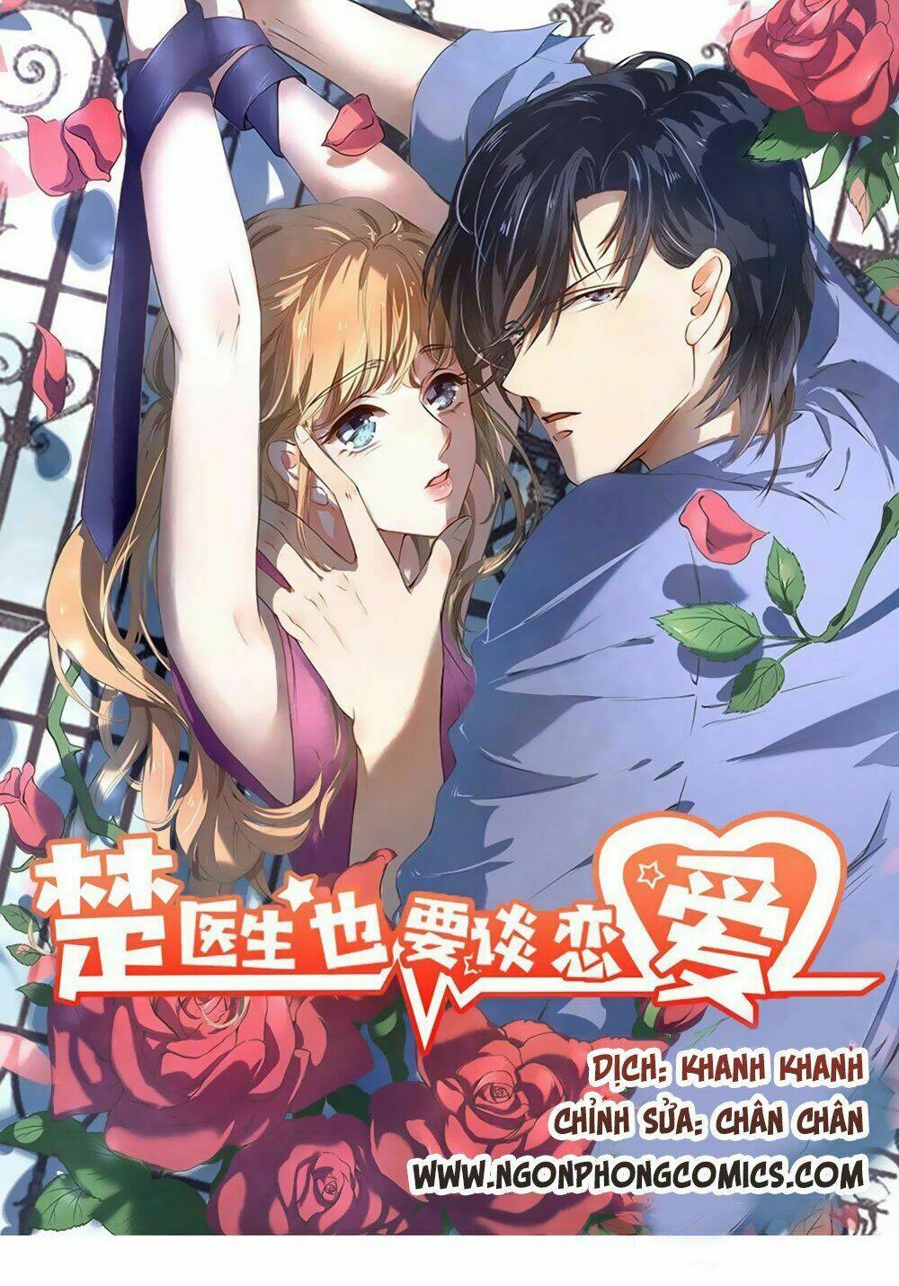 Bác Sĩ Sở Cũng Muốn Yêu Chapter 9 - Trang 2