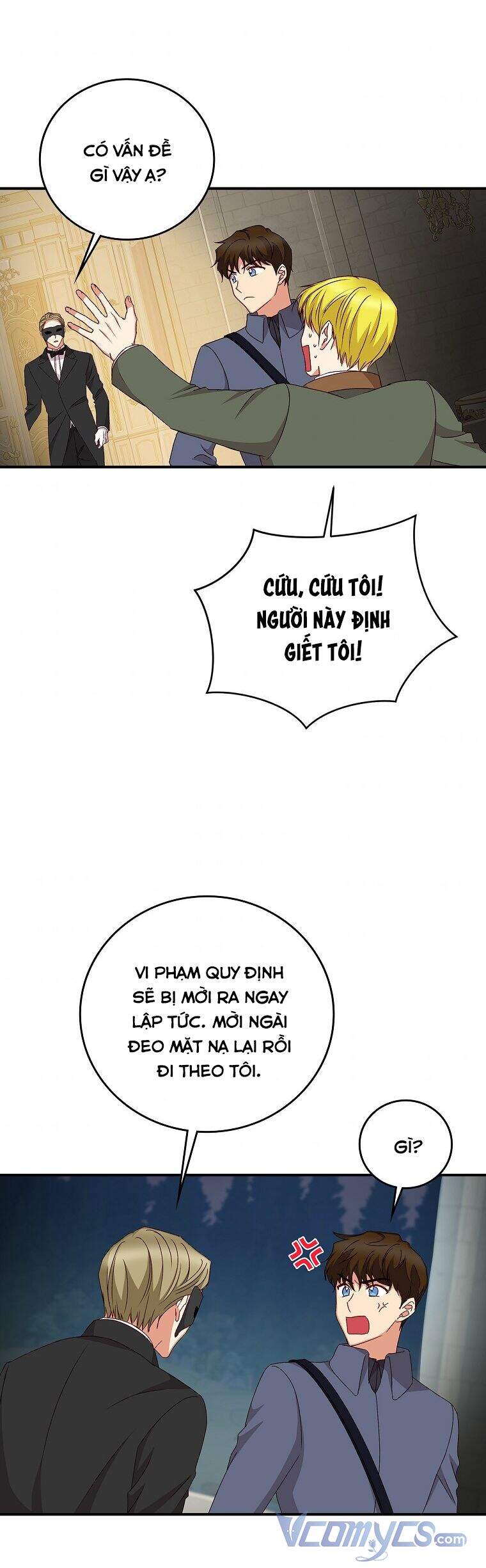 Đừng Chọc Đứa Em Gái Bé Bỏng Của Chúng Tôi Chapter 84 - Trang 2