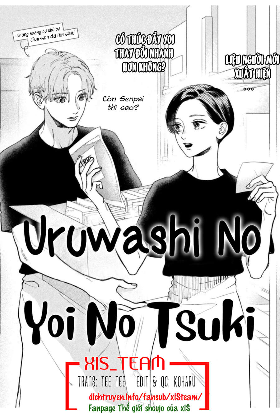 Uruwashi No Yoi No Tsuki Chapter 11.5 - Trang 2