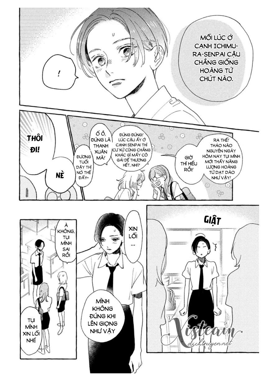 Uruwashi No Yoi No Tsuki Chapter 10 - Trang 2