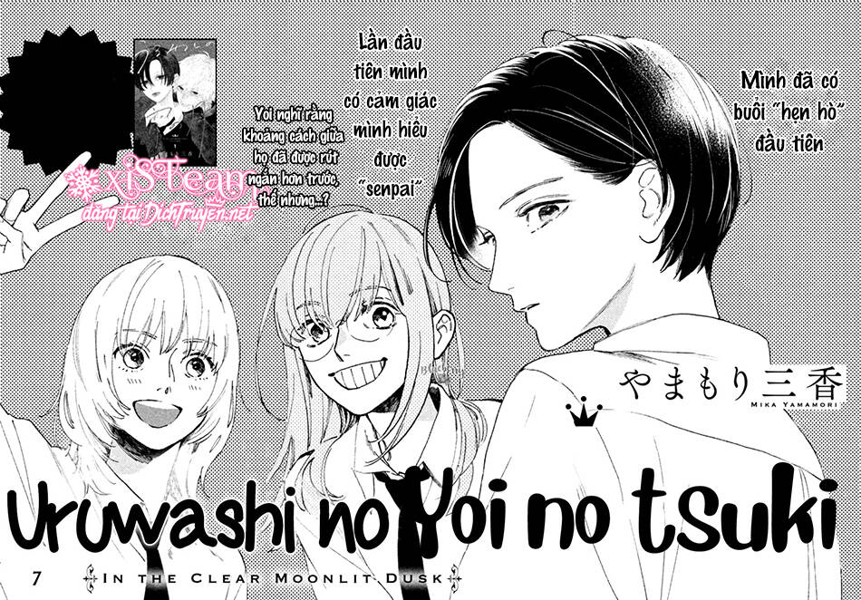 Uruwashi No Yoi No Tsuki Chapter 7 - Trang 2