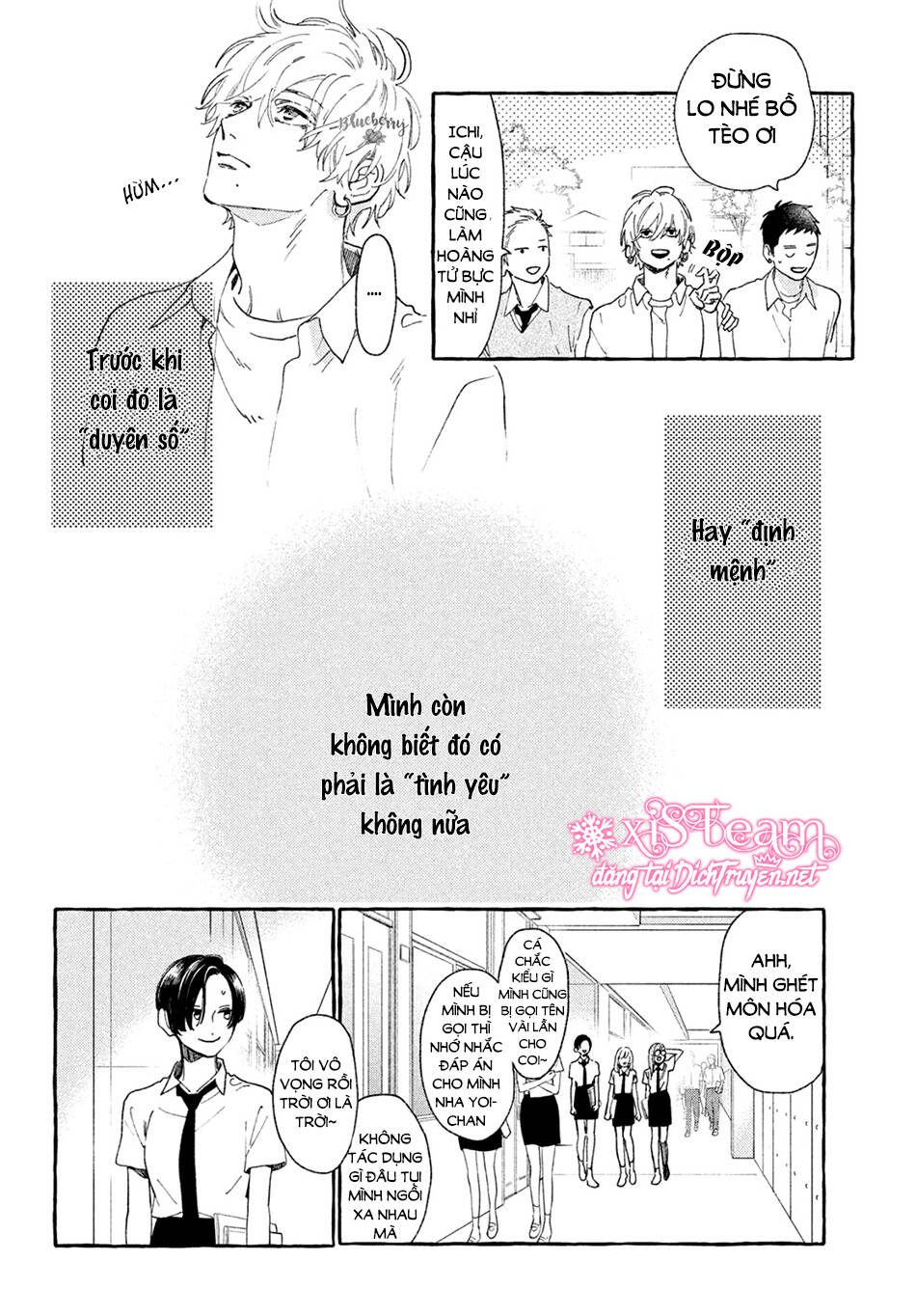 Uruwashi No Yoi No Tsuki Chapter 7 - Trang 2