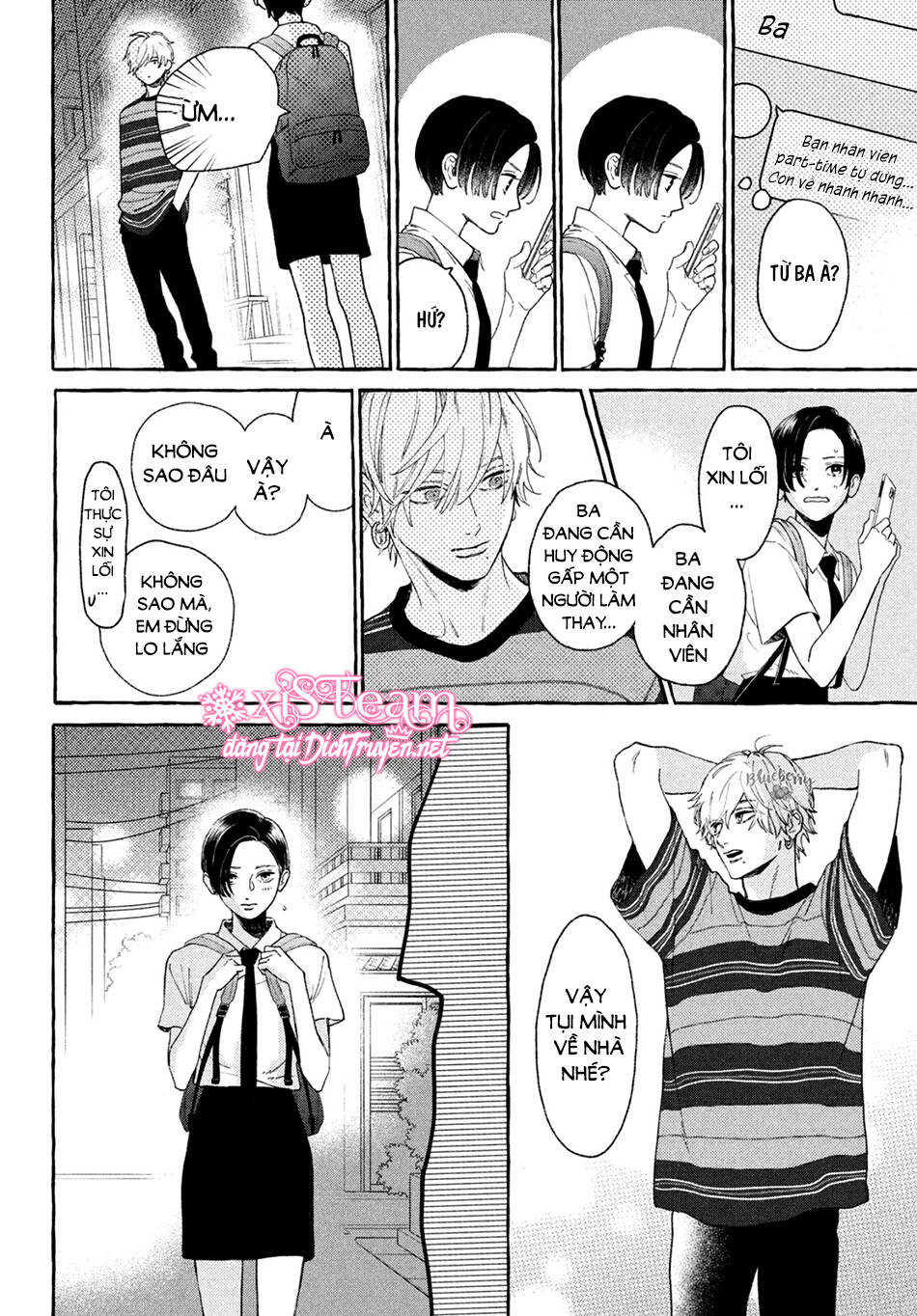 Uruwashi No Yoi No Tsuki Chapter 7 - Trang 2