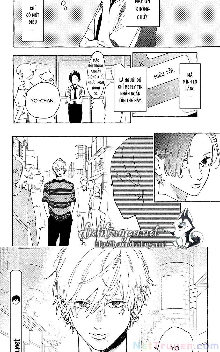 Uruwashi No Yoi No Tsuki Chapter 6 - Trang 2